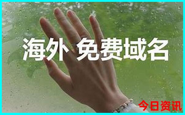 香港澳门今期开奖号码