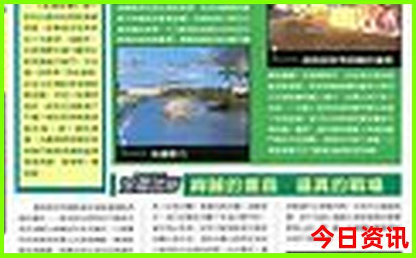 云南最凉快的地方排名