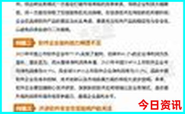 甘南旅游最佳季节是几月份