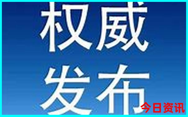 6月适合去哪里旅游最合适
