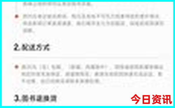 暑假适合去哪个城市