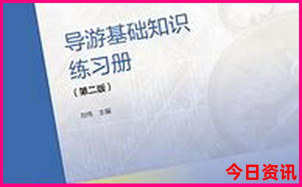 长春哪好玩的旅游景点