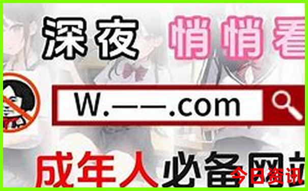 四肖中特期期期准四免费网站