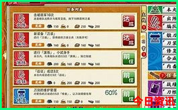 7月份旅游景点推荐