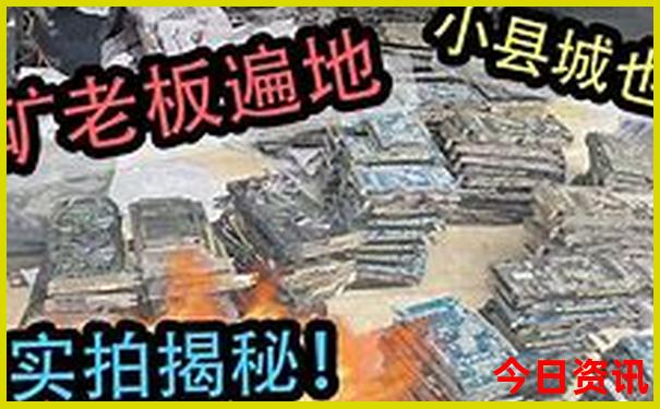 北京旅游两日游攻略