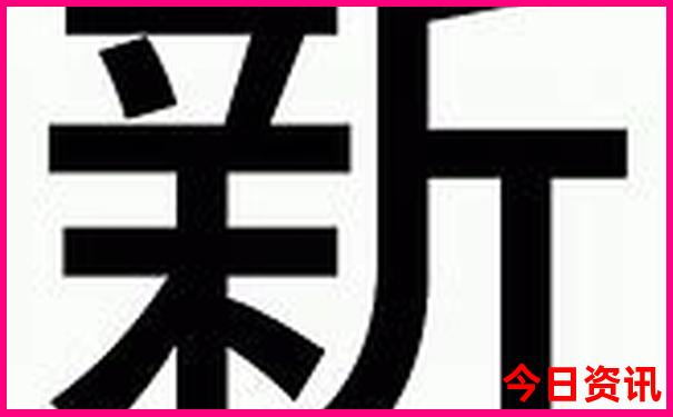北京景点教师证景区优惠