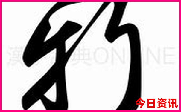 夏天哪里比较凉快