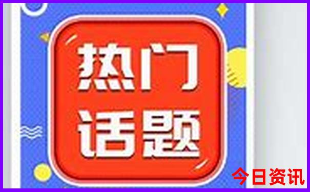 昆明带孩子必去的30个地方
