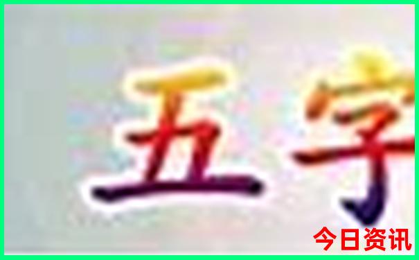 夏天去哪旅游凉快