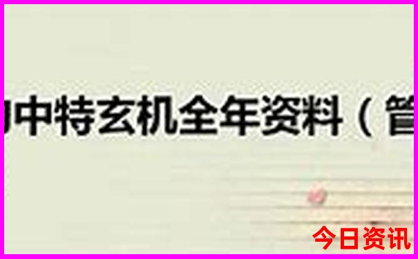 长沙适合带孩子去的地方