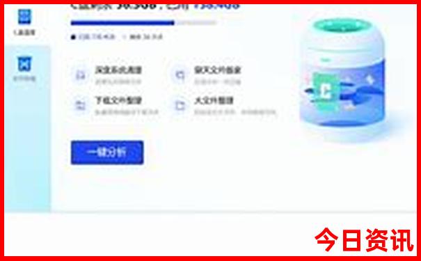 七月哪个地方适合旅游