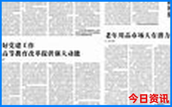 安阳周边一日游景点推荐
