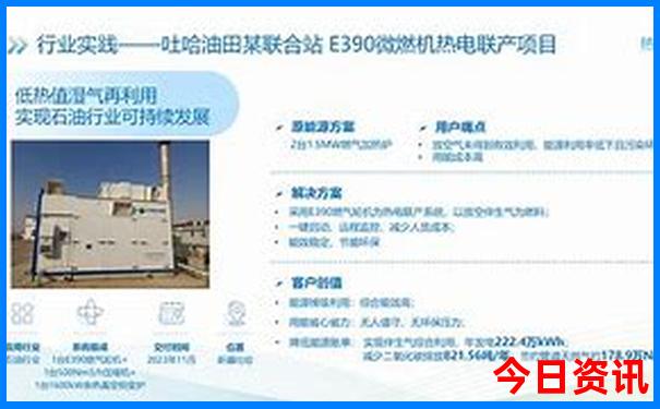 长春有啥旅游景点