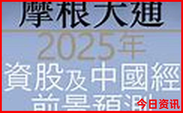 七八月份适合旅游的城市