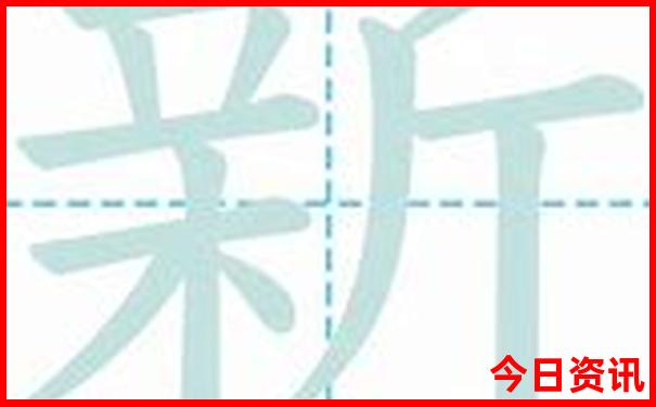 巨蟹女最迷人的部位