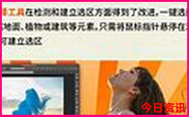 暑假去黄山好玩吗