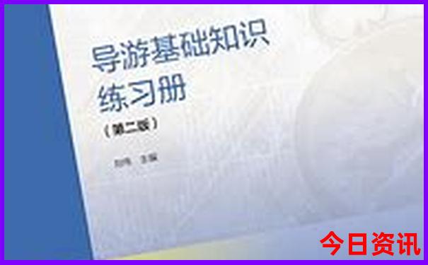 花坪镇旅游景点哪里好玩