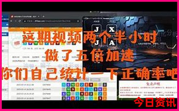 暑期去哪玩比较好