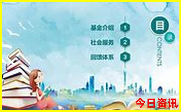 成都7天旅游攻略自由行