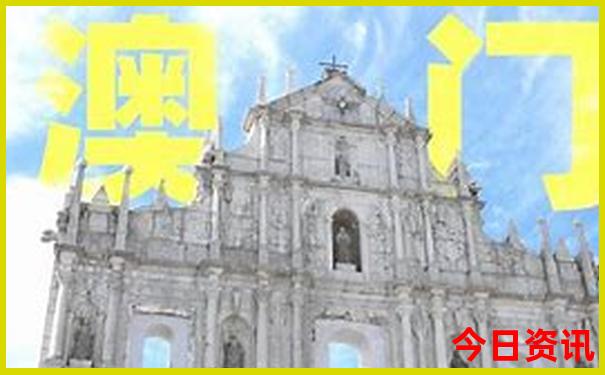 两天一夜游去哪里旅游