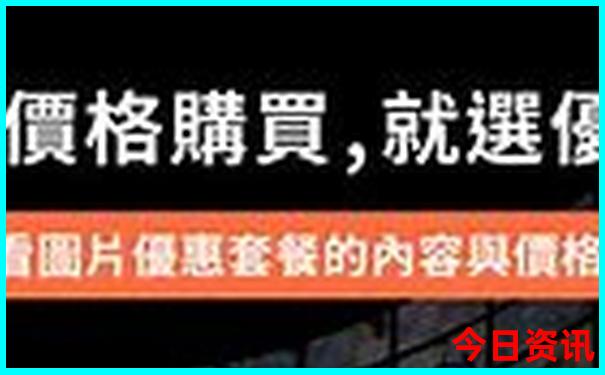 大连必去景点排名大连一日游