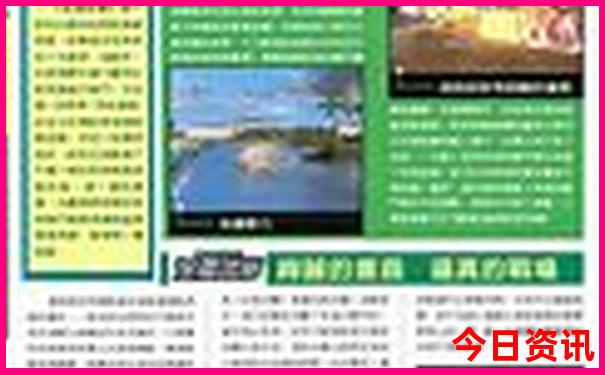 突尼斯旅游攻略必去景点